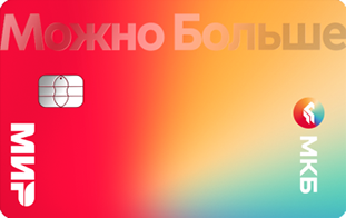 Дополнительный заработок